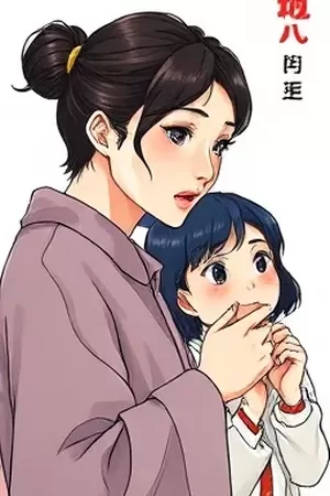 《白鲸航线》封面：货轮甲板上远眺成群的白鲸