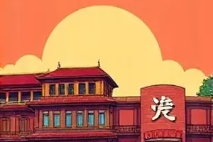 《第九回声》封面：地下管道中声波涟漪逐层扩散的画面